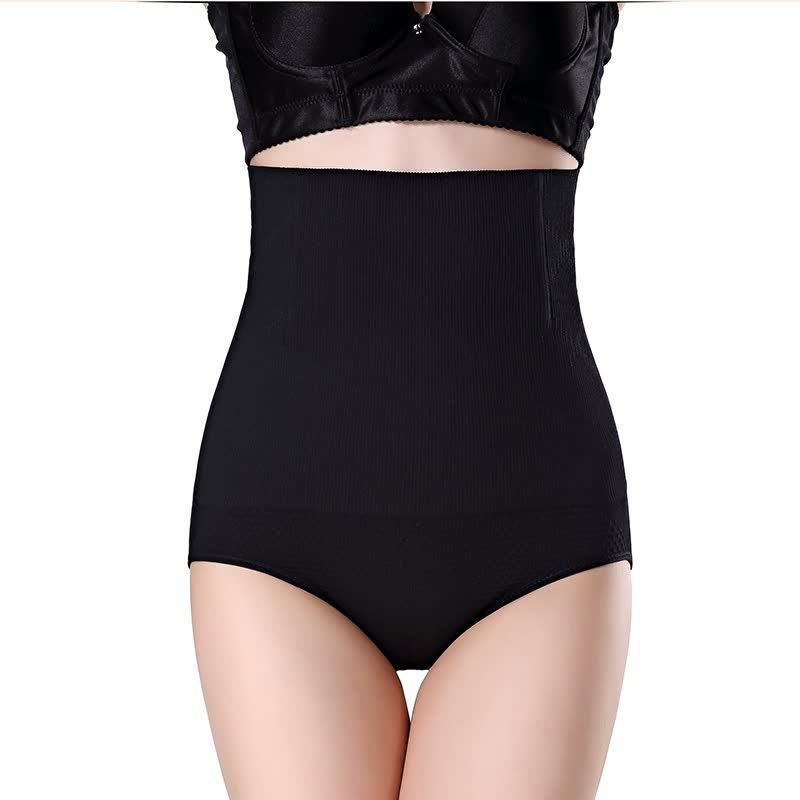 Hoge Taille Shapewear Slip