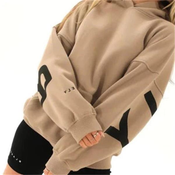 Carly - Oversized Hoodie voor Dames - Warm & Trendy